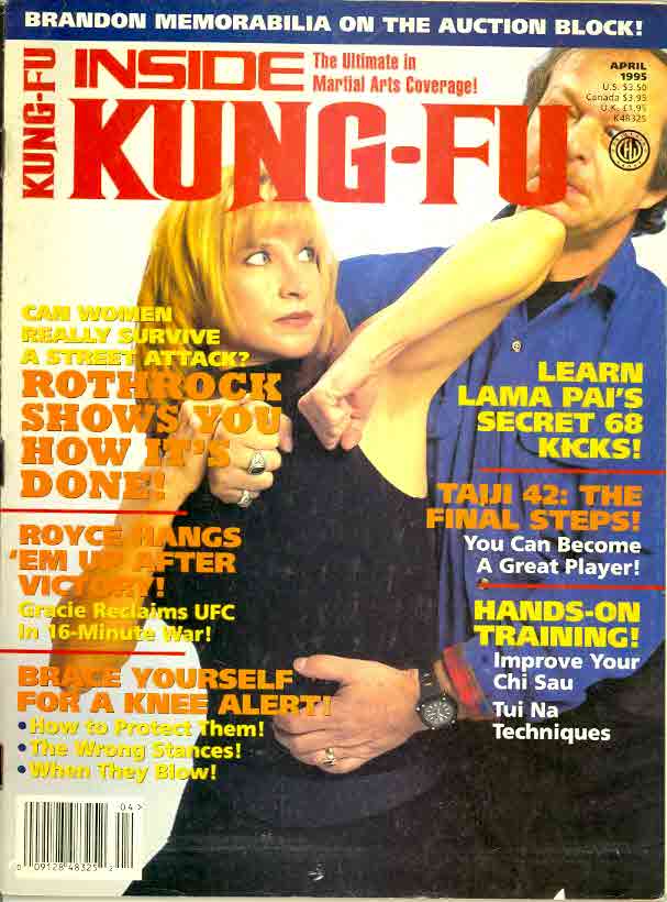 04/95 Inside Kung Fu